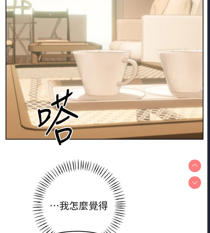 性运刮刮乐