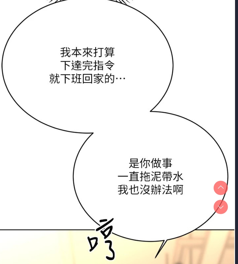 性运刮刮乐