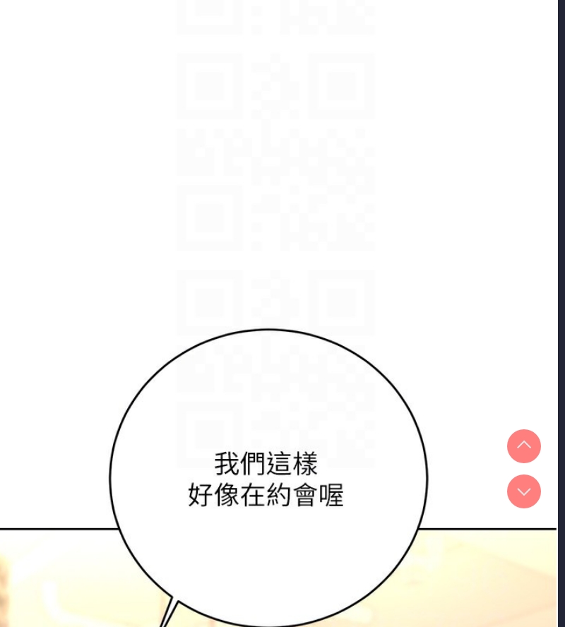 性运刮刮乐