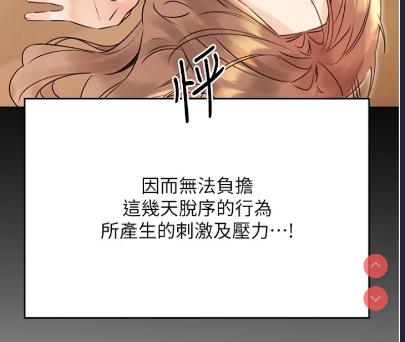 性运刮刮乐