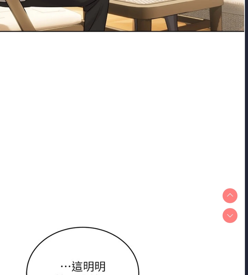 性运刮刮乐