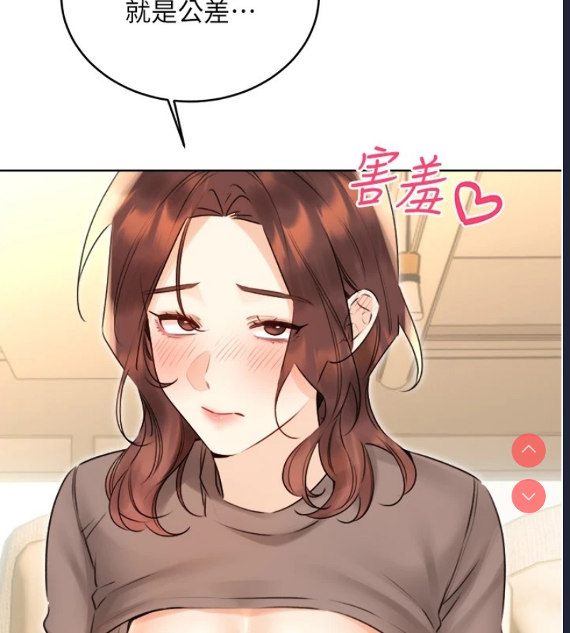 性运刮刮乐