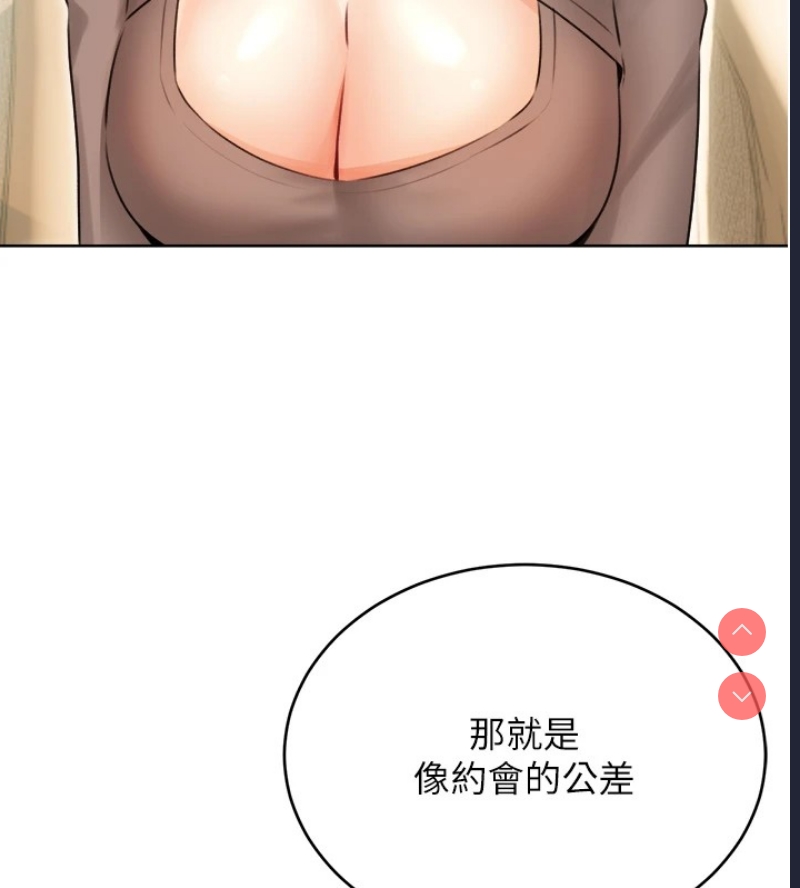 性运刮刮乐