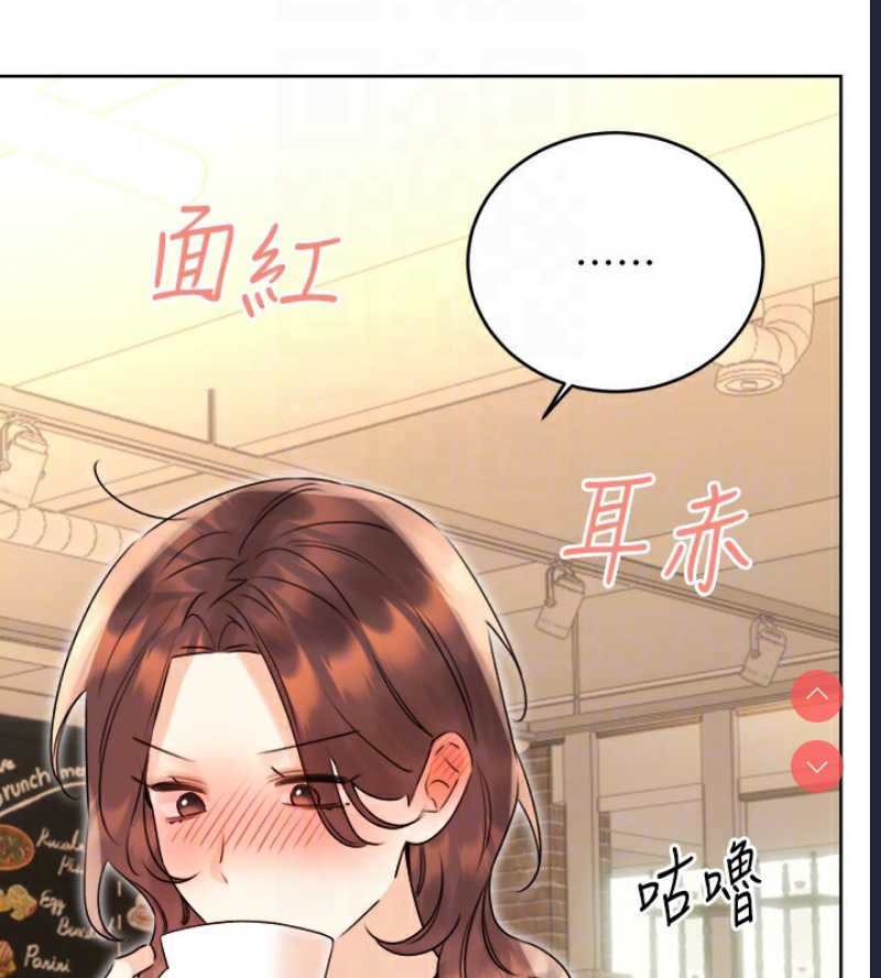 性运刮刮乐
