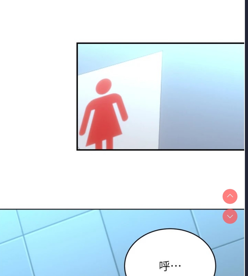 性运刮刮乐