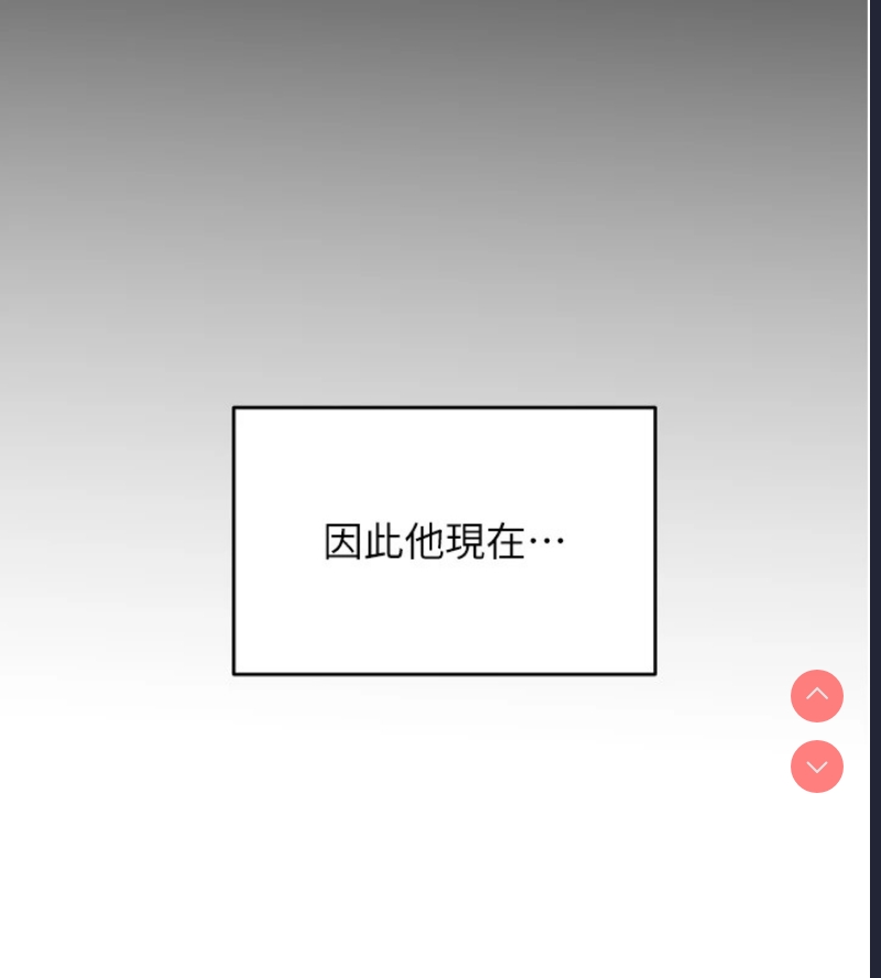 性运刮刮乐
