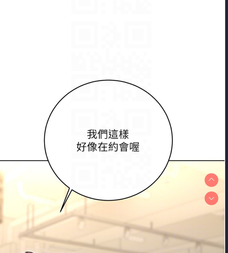 性运刮刮乐
