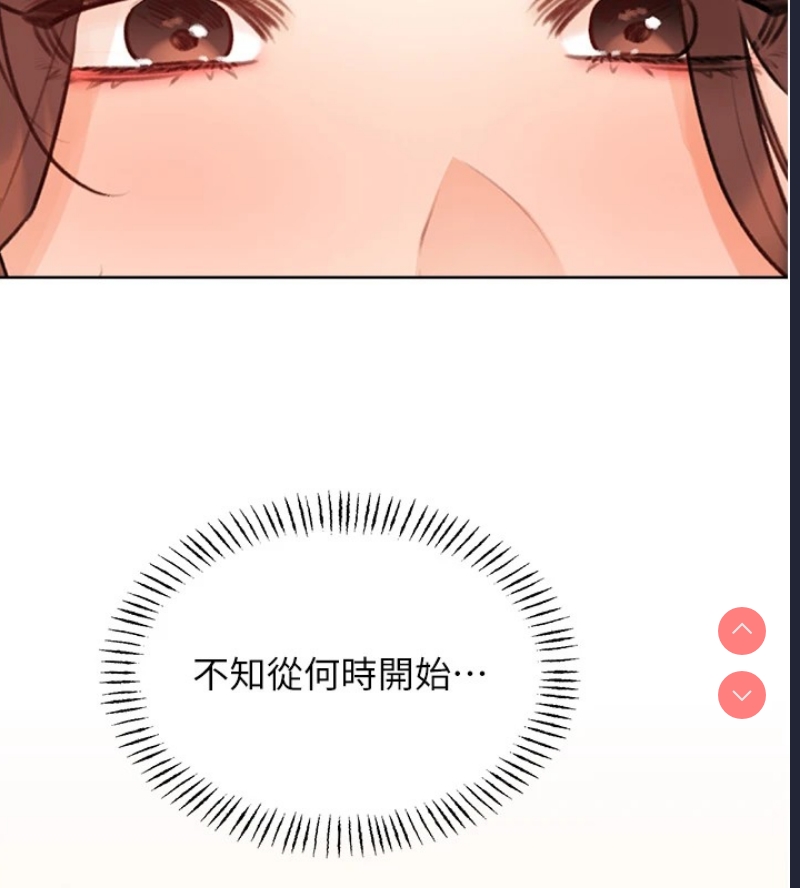 性运刮刮乐