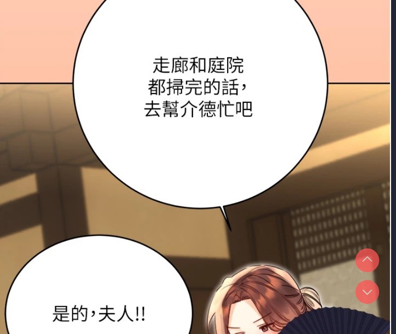 性运刮刮乐