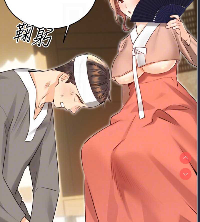 性运刮刮乐