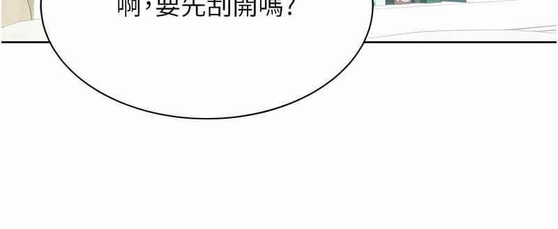 性运刮刮乐