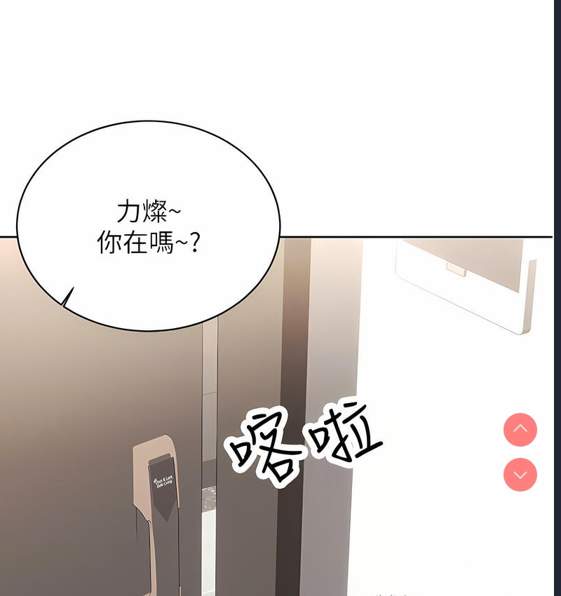 性运刮刮乐