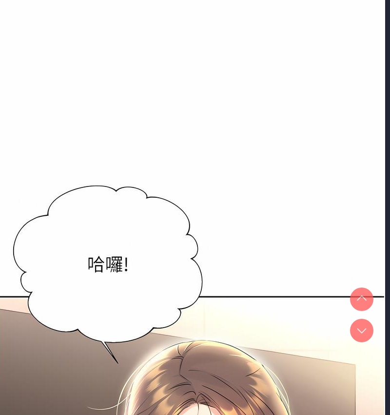 性运刮刮乐