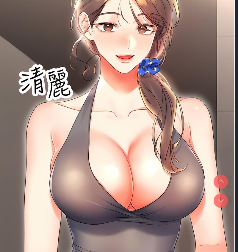 性运刮刮乐
