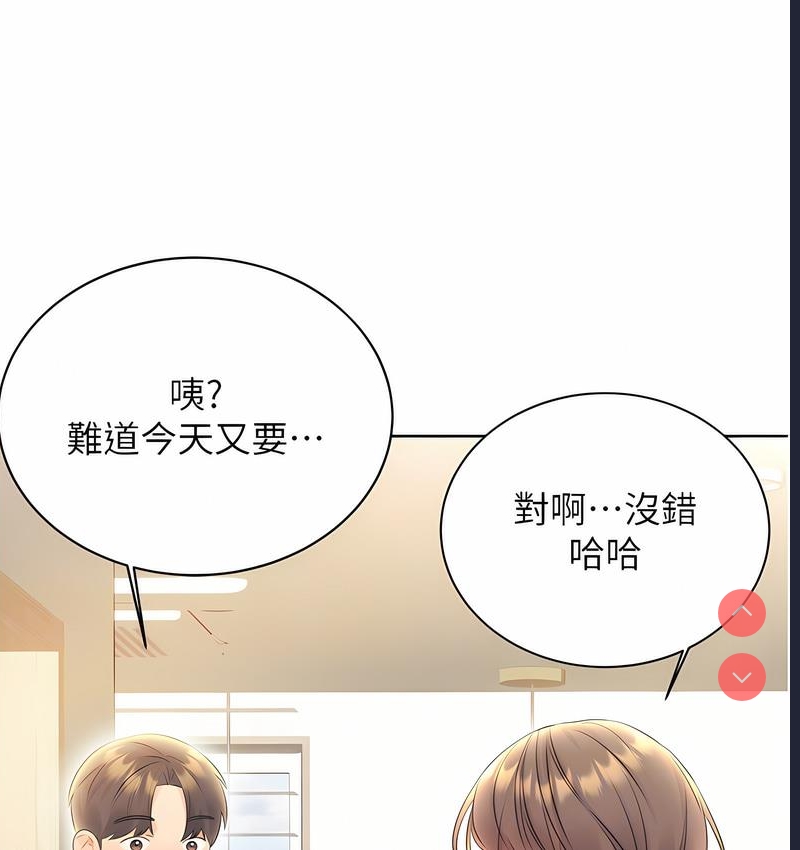性运刮刮乐