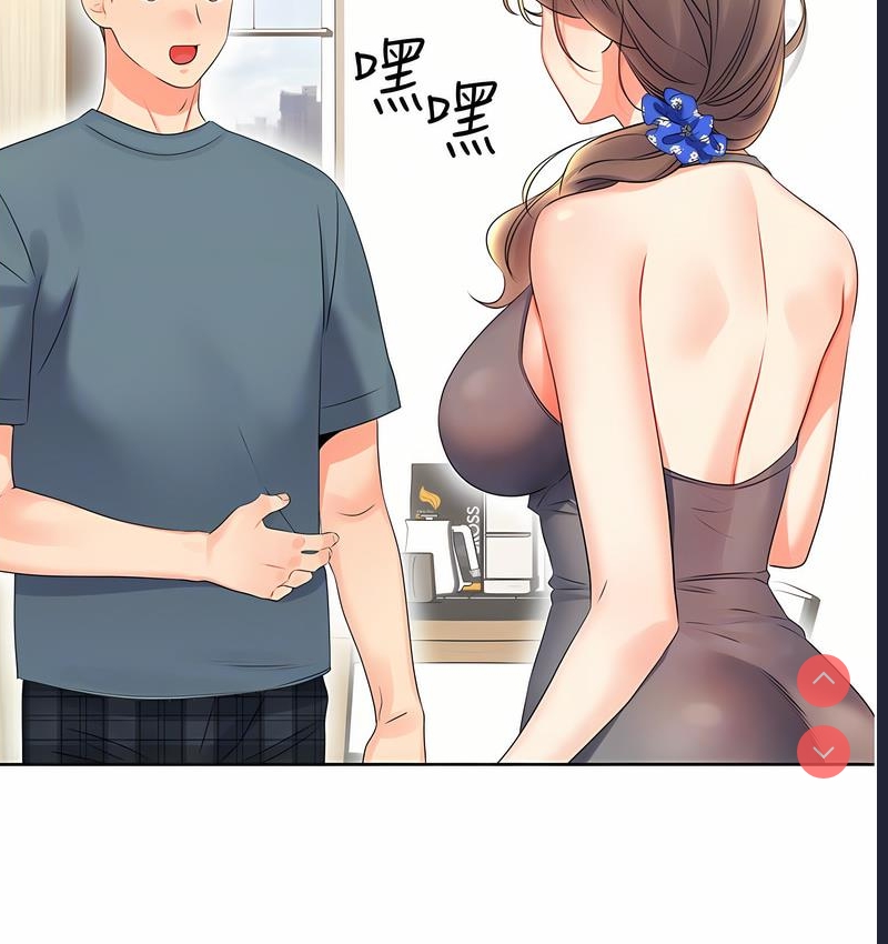 性运刮刮乐