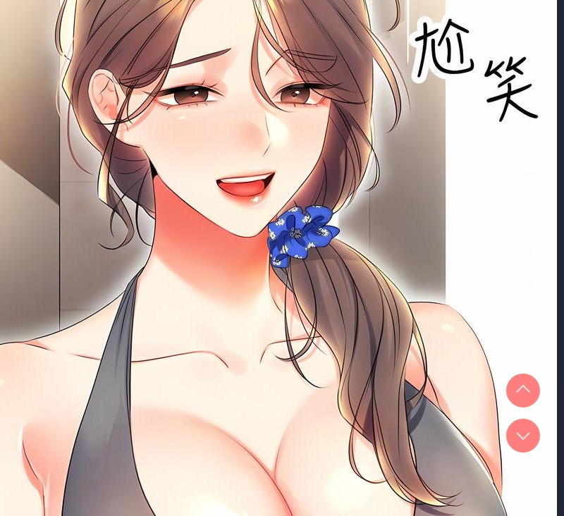 性运刮刮乐
