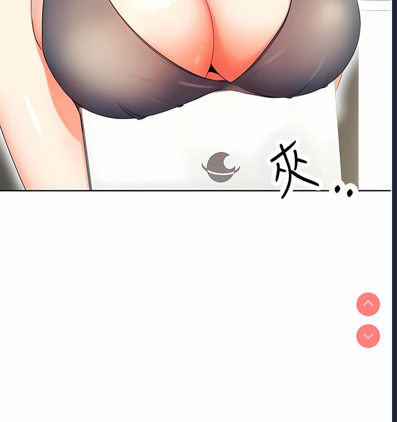 性运刮刮乐