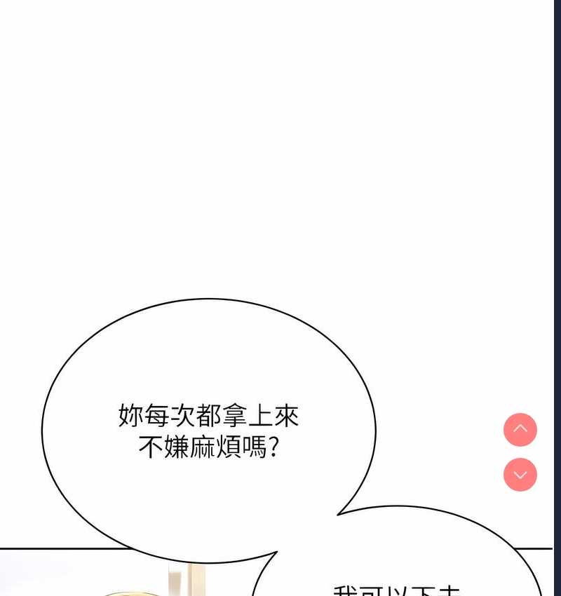 性运刮刮乐