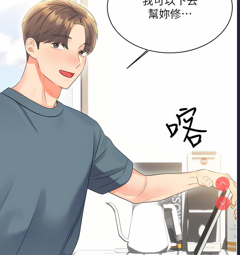 性运刮刮乐