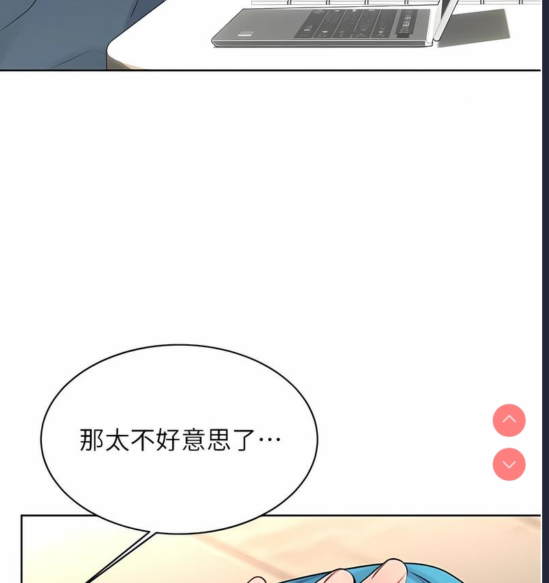 性运刮刮乐
