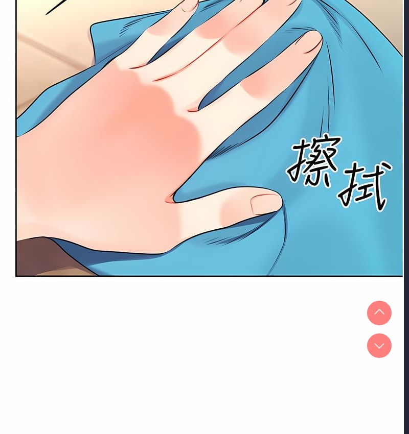 性运刮刮乐