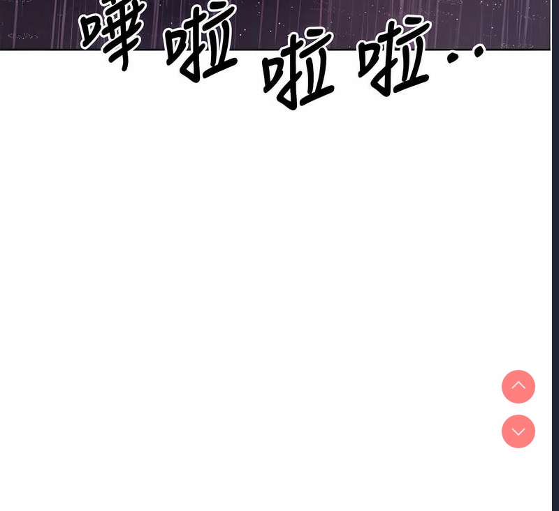 性运刮刮乐