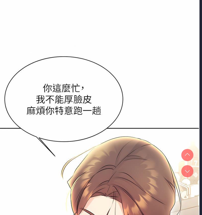 性运刮刮乐