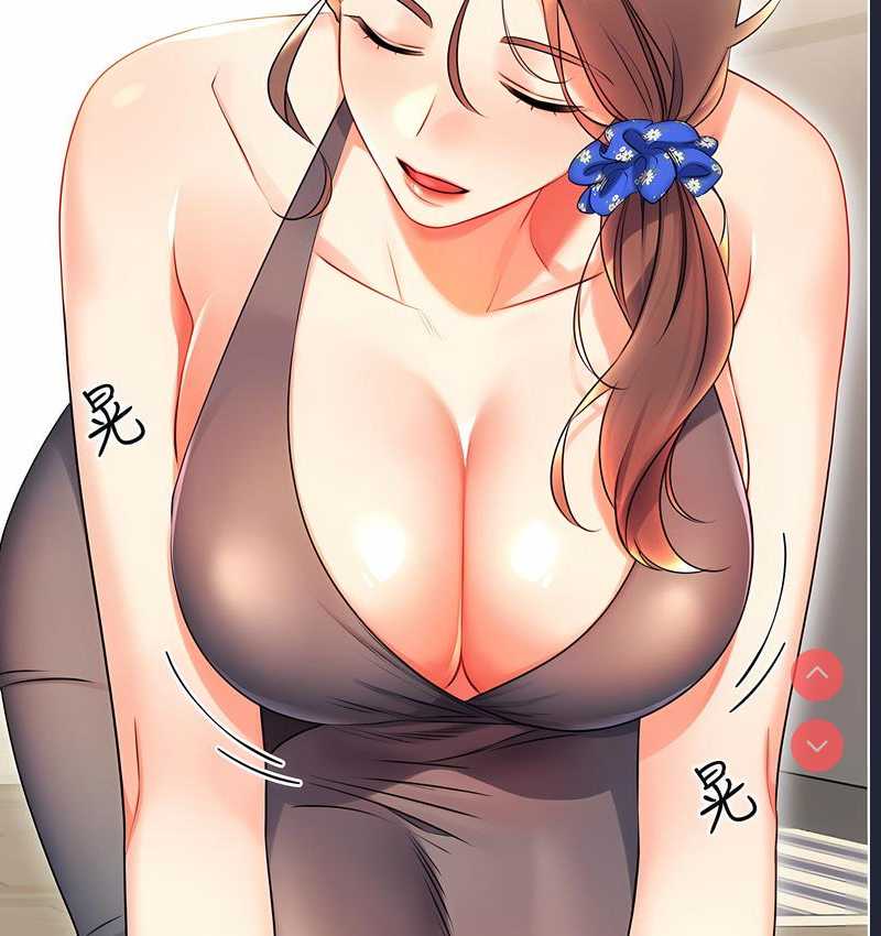 性运刮刮乐