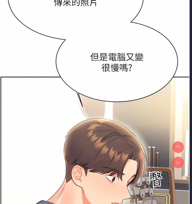 性运刮刮乐