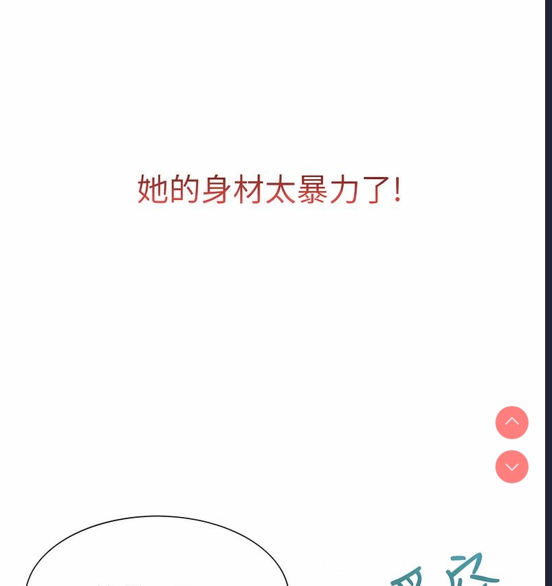 性运刮刮乐