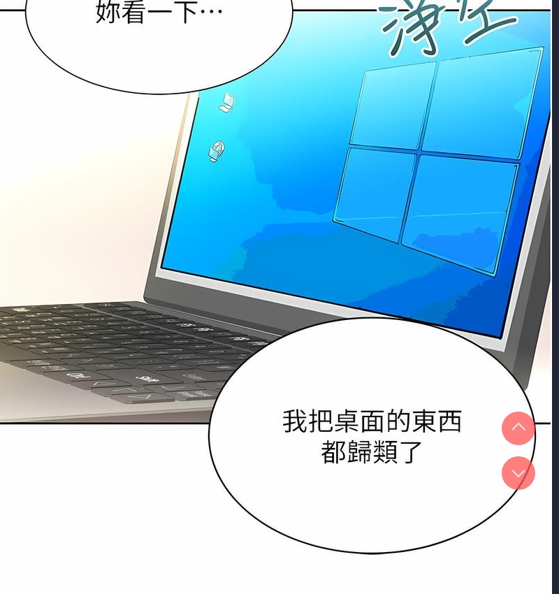 性运刮刮乐