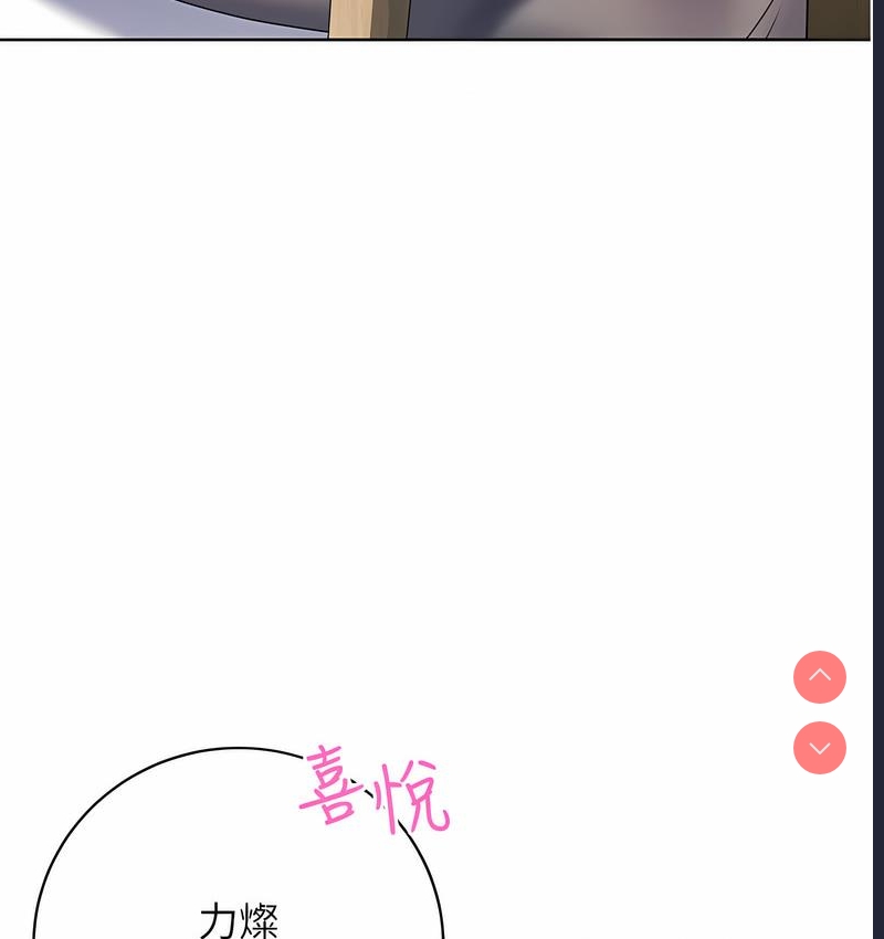 性运刮刮乐