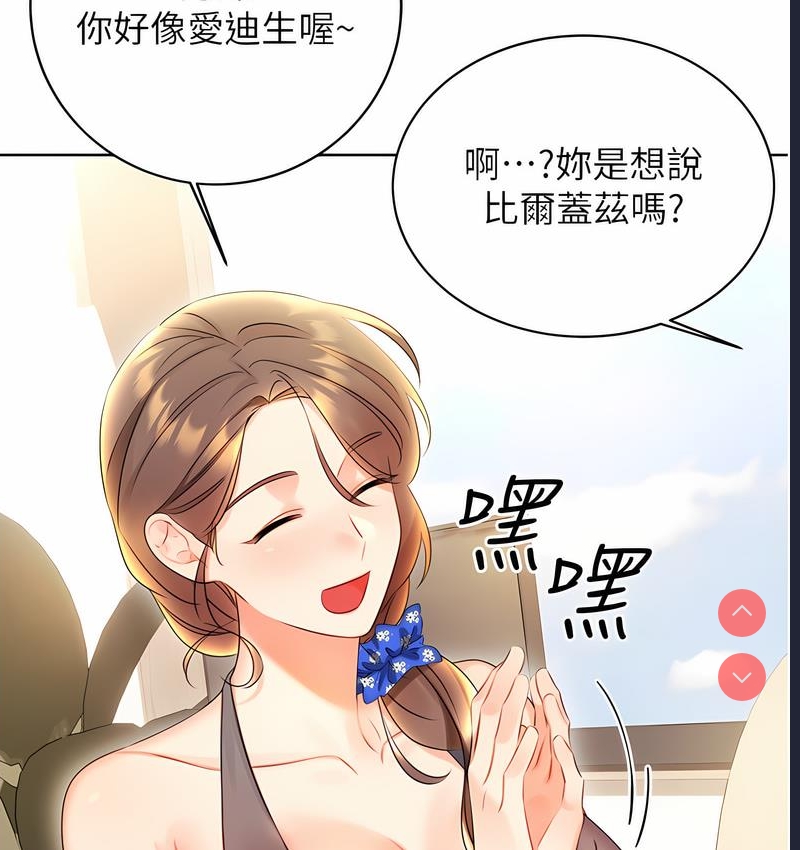 性运刮刮乐