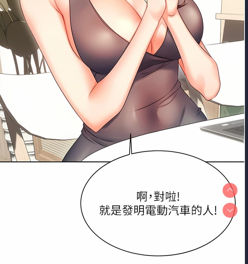 性运刮刮乐