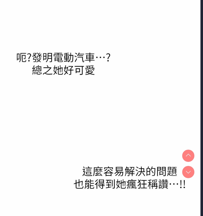 性运刮刮乐