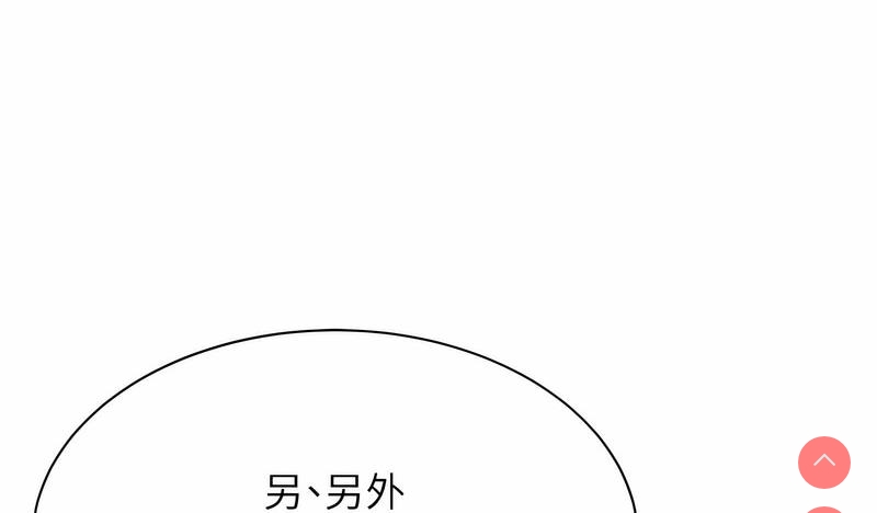 性运刮刮乐