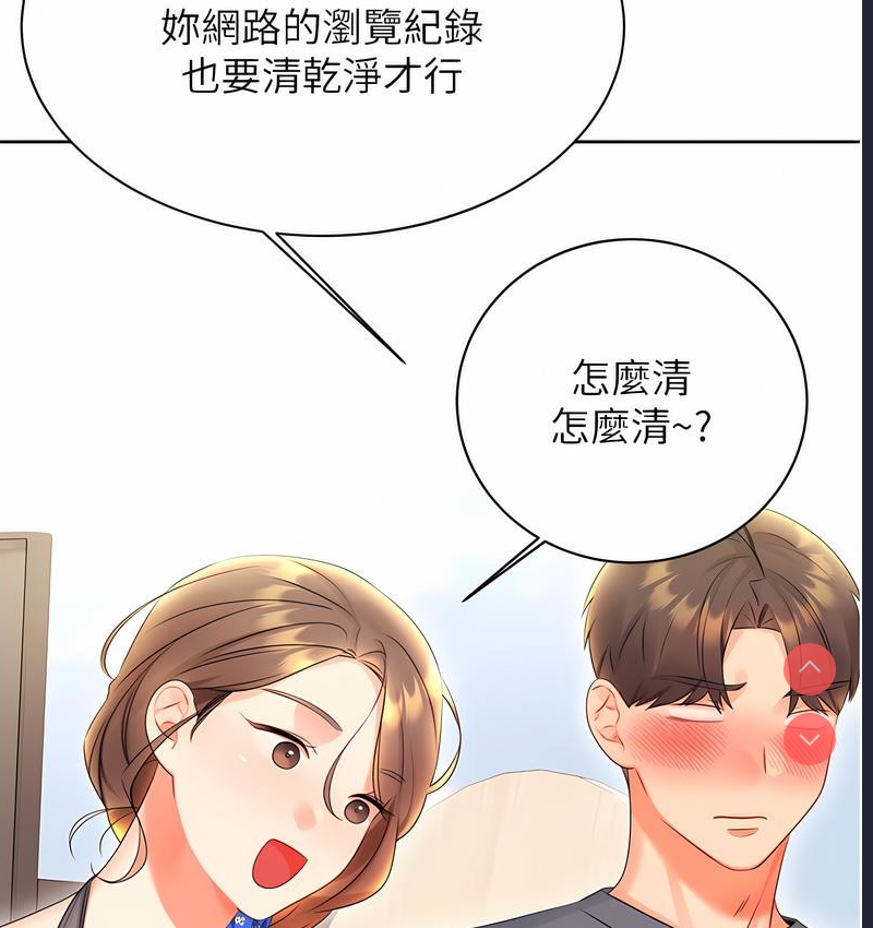 性运刮刮乐