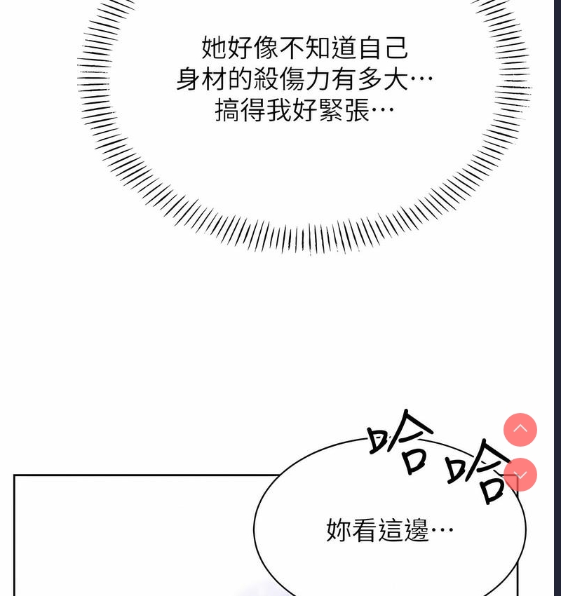 性运刮刮乐
