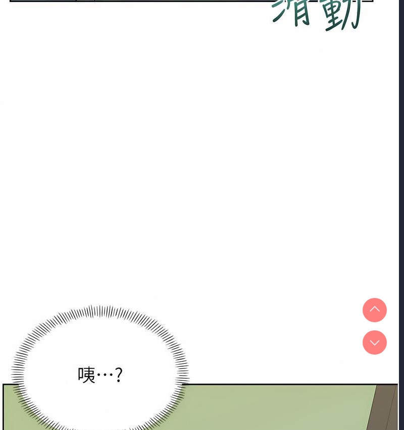 性运刮刮乐
