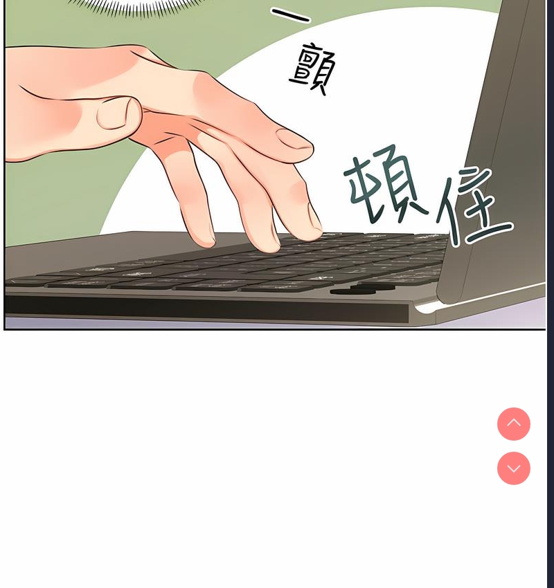 性运刮刮乐