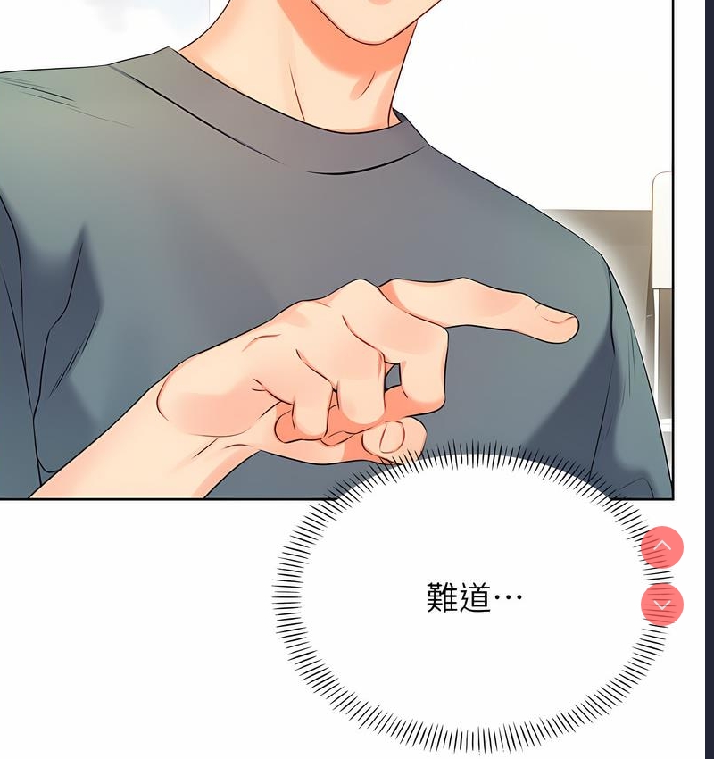 性运刮刮乐