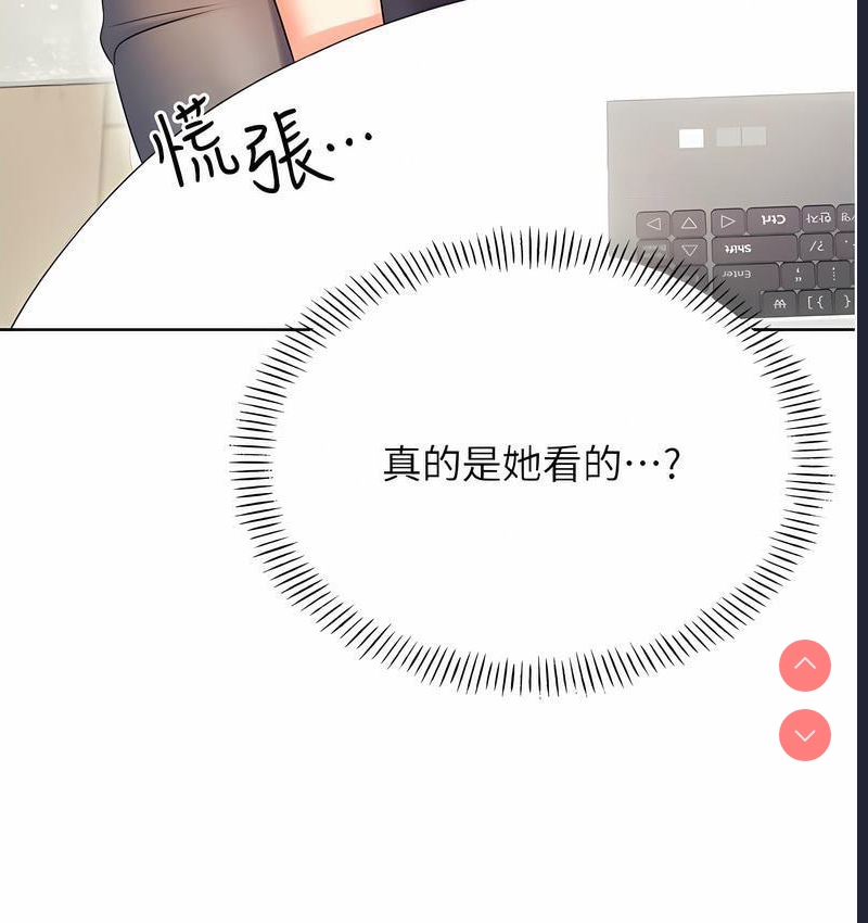 性运刮刮乐