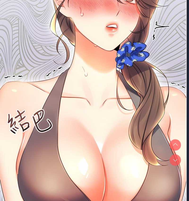 性运刮刮乐