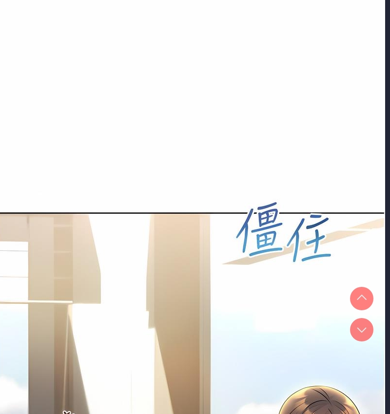 性运刮刮乐