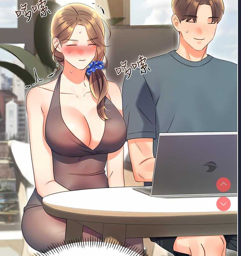 性运刮刮乐