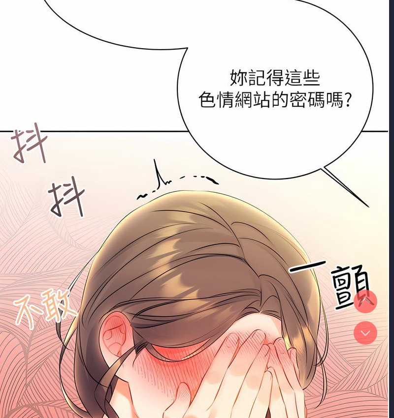 性运刮刮乐