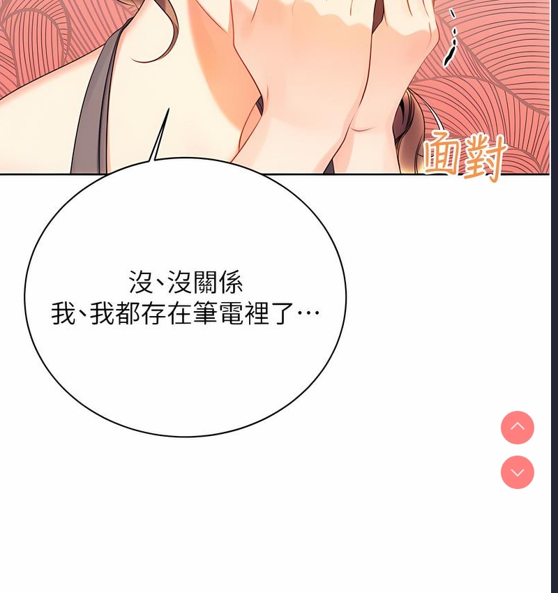 性运刮刮乐