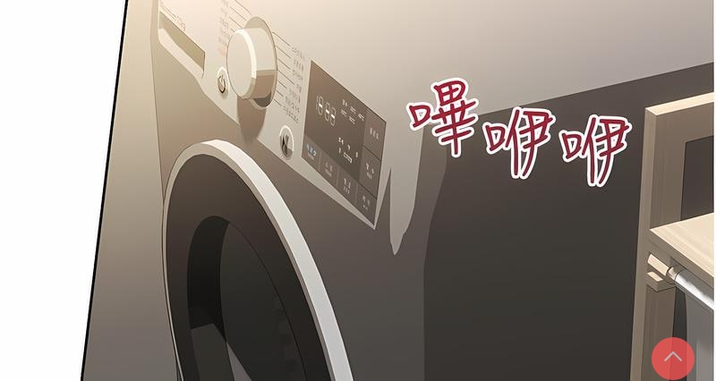 性运刮刮乐