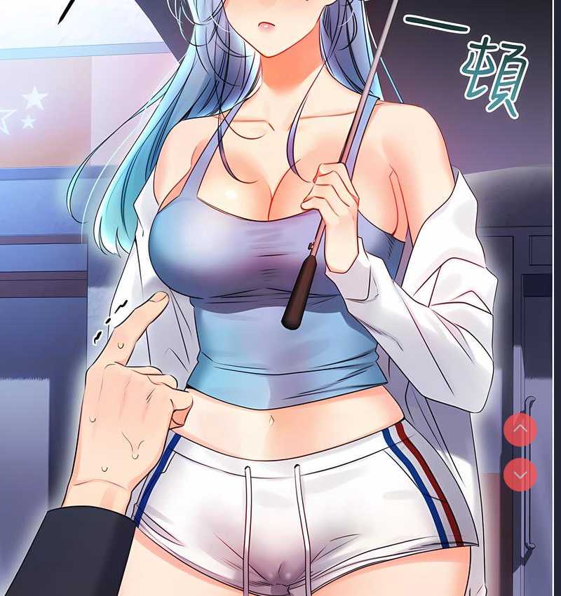 性运刮刮乐